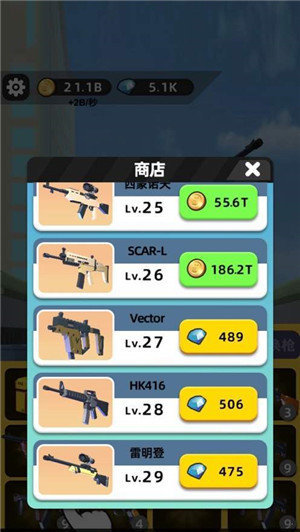 �Ҵ�ǹ��6v1.0 ���°�