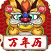 ֪��������v1.0.0 ���°�