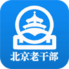 �����ϸɲ�����appv2.5.3 ���°�