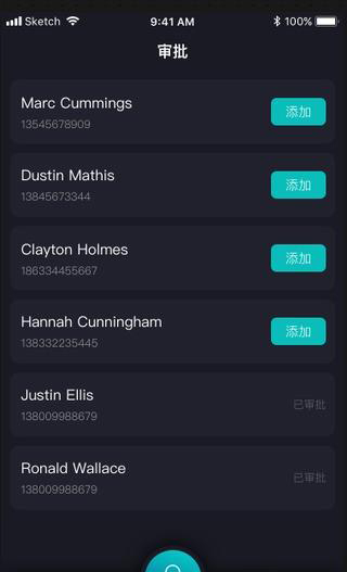 ��������-������Appv0.6.0 ��׿��