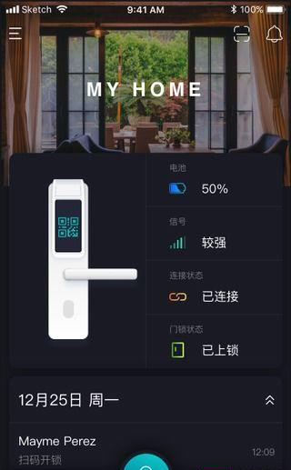 ��������-������Appv0.6.0 ��׿��