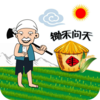 ��������appv2.0.5 ���°�