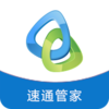 ��ͨ�ܼ�appv2.3.22 ���°�