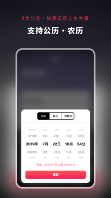 ����������v1.0.0 ��׿��