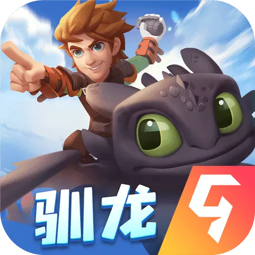 �ι�����ð�նһ����v5.16.0 ��׿��