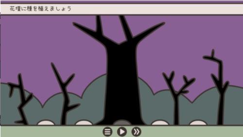 A HERO AND A GARDEN(Ӣ����԰�չ�)v1.06 ������