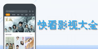 �쿴Ӱ�Ӵ�ȫ