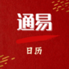 ͨ������v1.0 �ٷ���