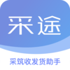 ��;app(�շ�������)v1.0.2 �ֻ���