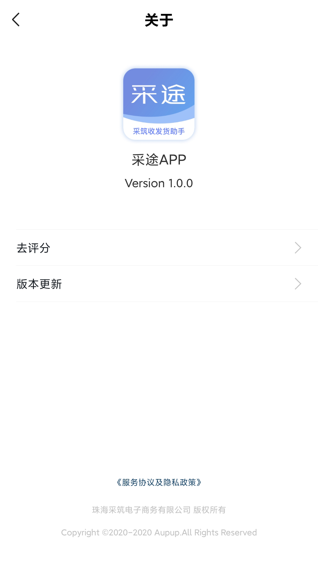 ;app(շ)v1.0.2 ֻ