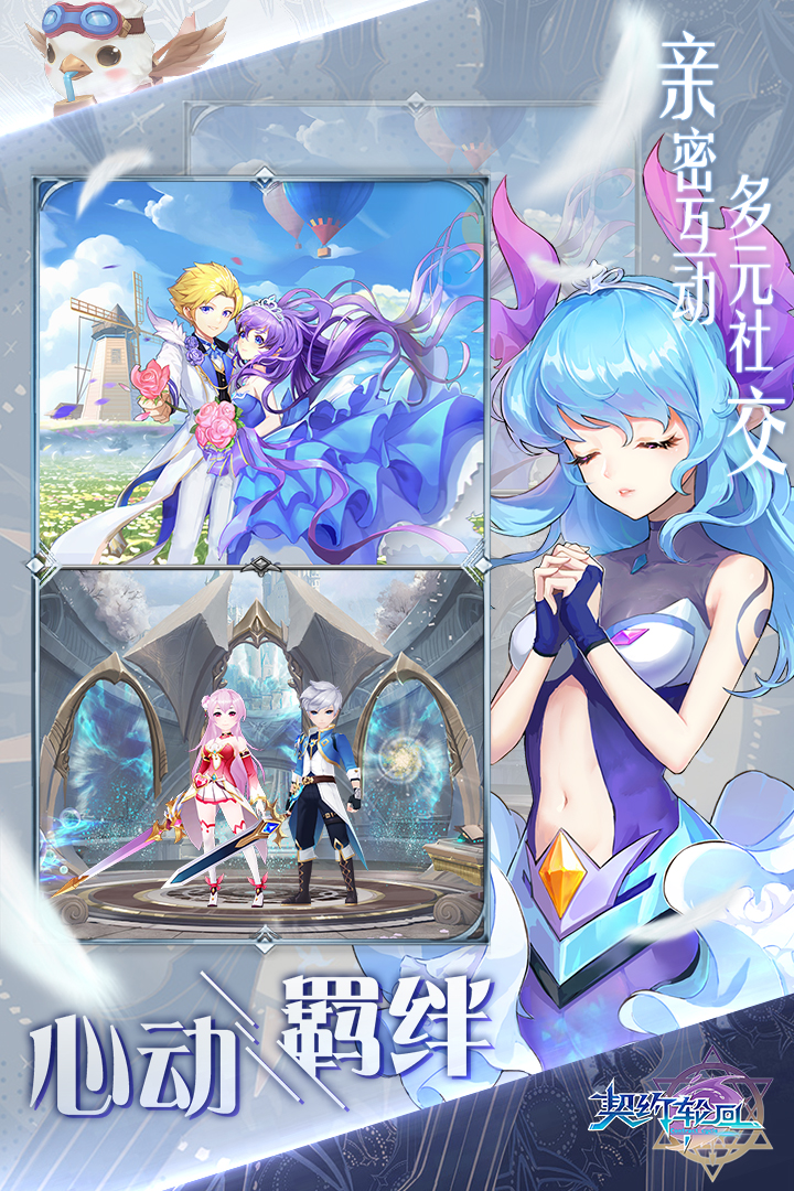 ��Լ�ֻضһ����v1.18.0 ��׿��