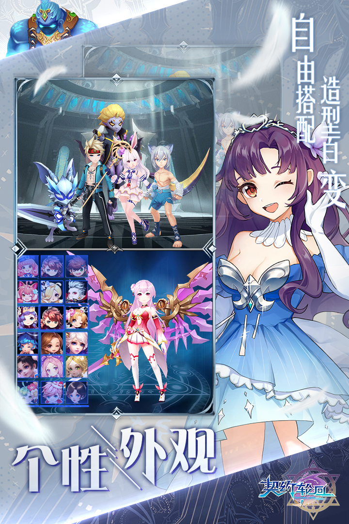 ��Լ�ֻضһ����v1.18.0 ��׿��