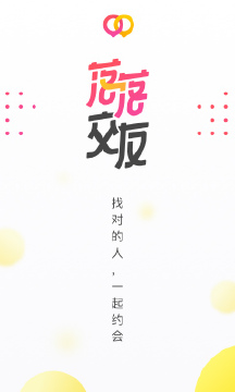 ����v1.0.0 �ֻ���