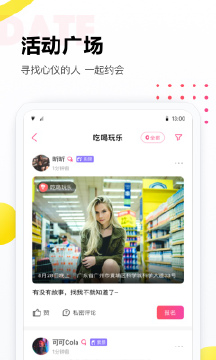 ����v1.0.0 �ֻ���