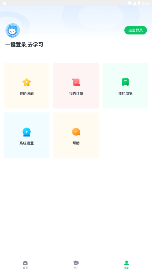 ѧ�ɿ���appv1.0.1 ���°�
