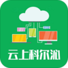 ���Ͽƶ���appv1.1.2 �ֻ���