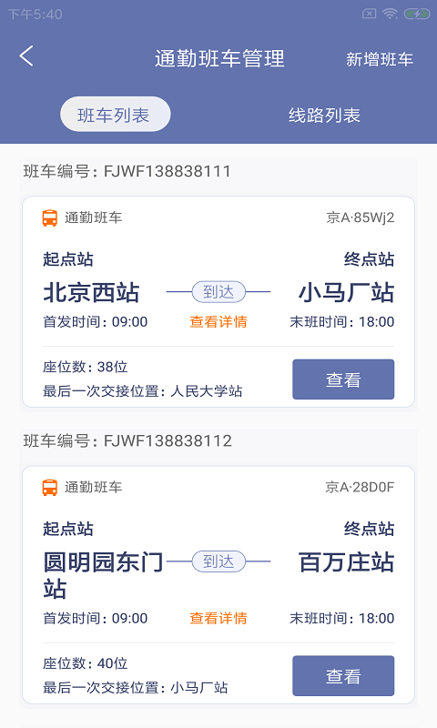 У������appv1.0.0 ���°�