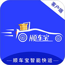 ˳�������ܿ���Appv1.1.0 ��׿��