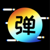 LED�ֳֵ�Ļ��ʾ��v1.0.0 �ֻ���