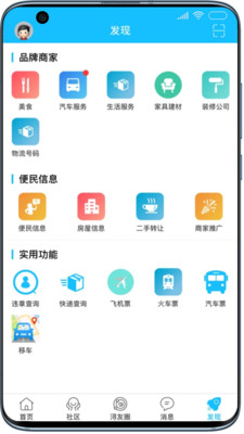 �����v1.1.7 ���°�