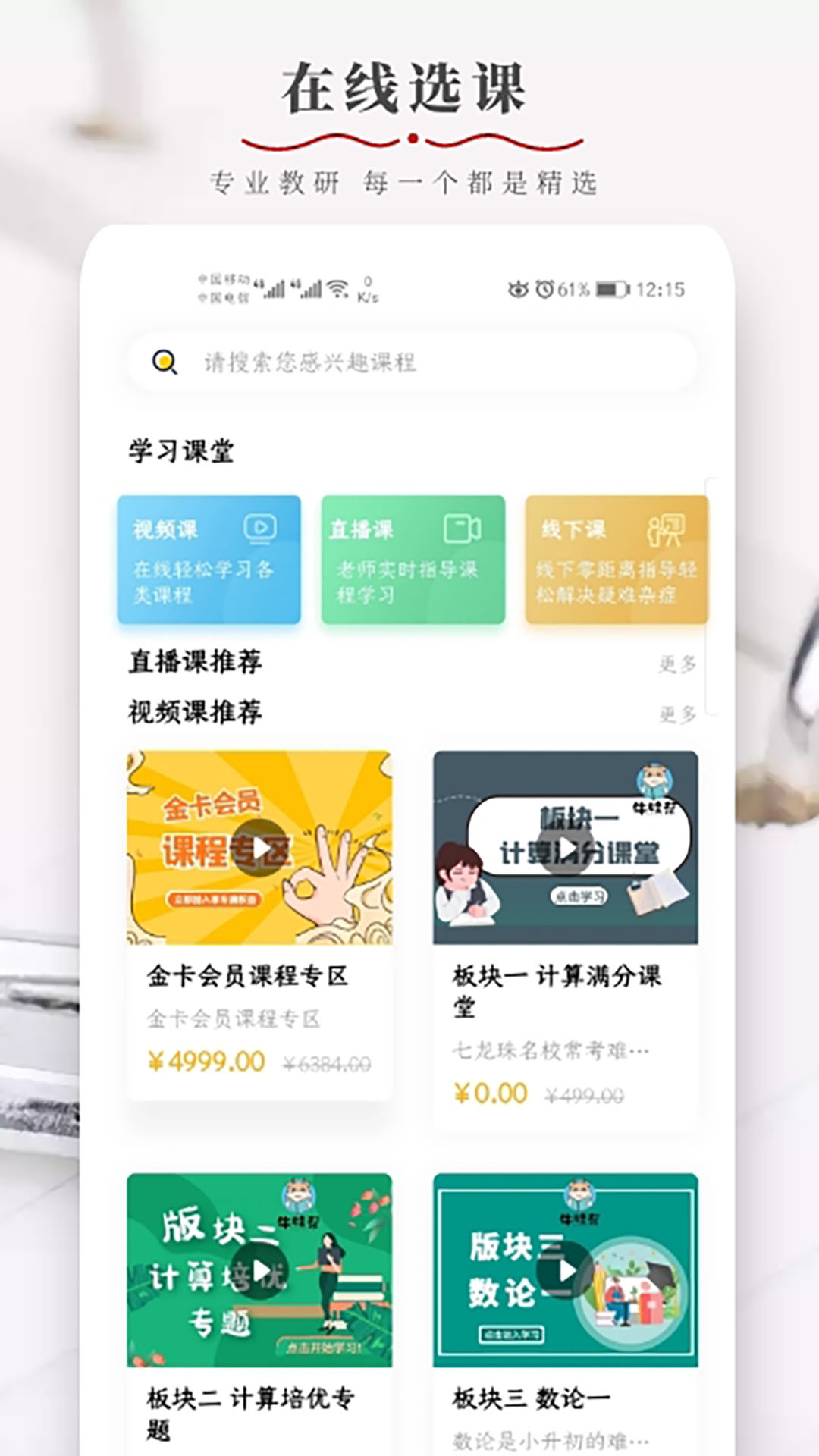 ţ�ް�v1.0 �ٷ��ֻ���