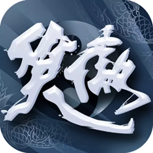 Ц����������һ����v1.3 ��׿��