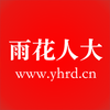 �껨�˴�appv2.0.2 ���°�