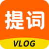 �����vlog����v1.0.0 �ٷ���