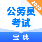 ����Ա���Ա���v1.0.1 �ֻ���