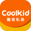 Coolkid(儿童英语学习)v1.0.1 手机版