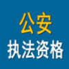 ����ִ���ʸ���appv2.2.3 ���°�
