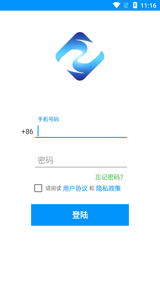 ��ѯũ������v1.1.31 ���°�