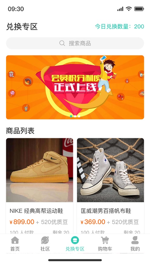���ʶ�appv1.0.0 ���°�
