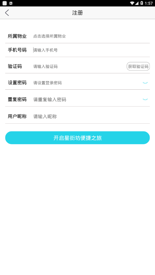 �ǽַ�appv3.2.3 ���°�