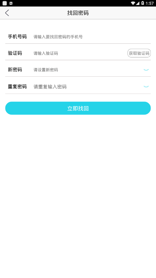 �ǽַ�appv3.2.3 ���°�