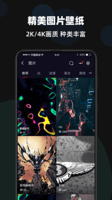 ��ө��Ƶ��ֽv 8.1.2 ��Ѱ�