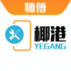 Ҭ��ά��ʦ��appv1.0.0 �ֻ���