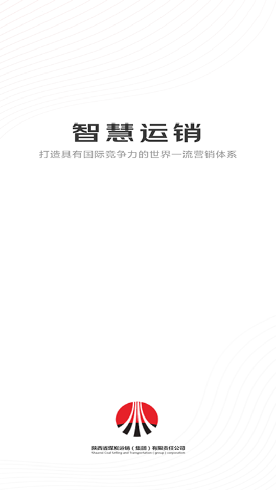 ��ú�ǻ�����v1.0.1 �ٷ���