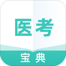 ҽ��ͨ�ر���app����v1.0.3 ��׿��