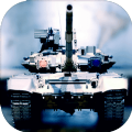 坦克模拟战v1.0.1 手机版