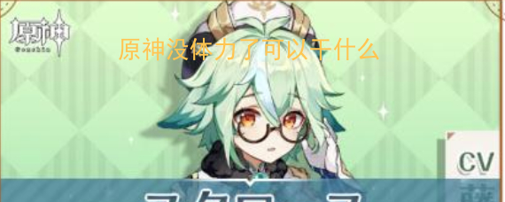 ԭ��û�����˿��Ը�ʲô ��������ô���ٻ�ô���Ħ����ͻ�Ʋ���
