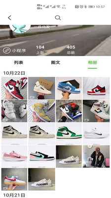 С�������v1.0.1 �ֻ���