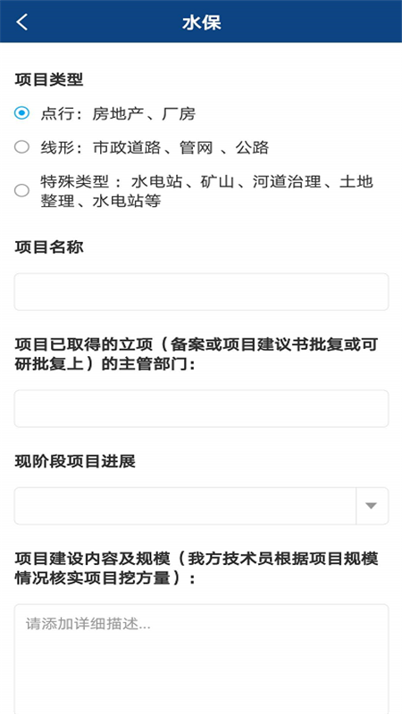 һ����ѯapp(������ѯ)v1.0 �ֻ���
