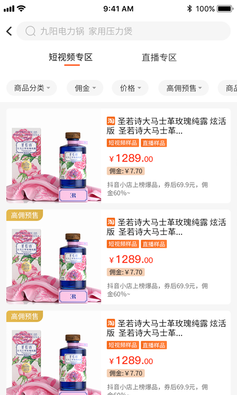 ����ӵ�appv1.0.0 �ֻ����°�