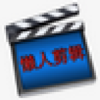 һ�����˼�������v1.3 ��ɫ��