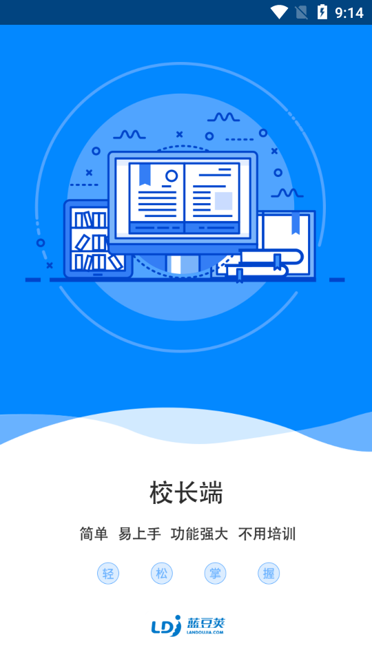 �����Խ���v1.0.0 �ٷ���