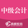 �м����ְ��appv1.0.0 �ֻ���