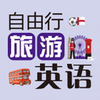 ����������Ӣ��appv2.67.021 ���°�