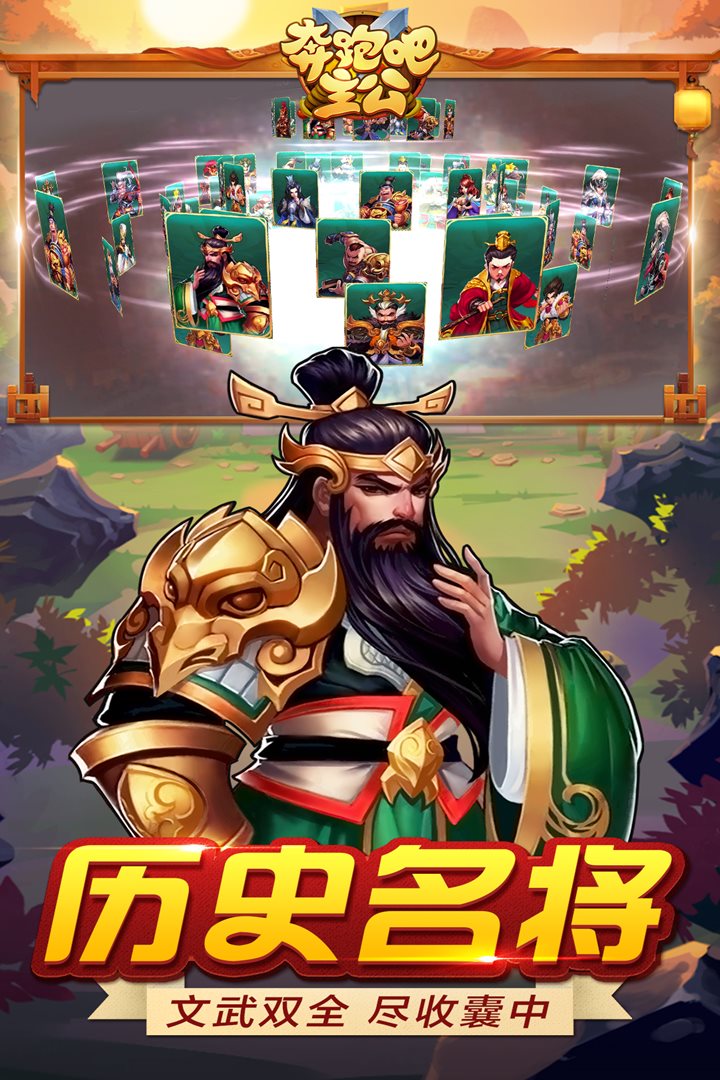 ���ܰ������ۿ۶�v1.0 ��׿��