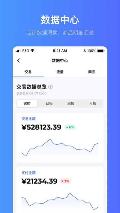 �������˶�v1.0 �ٷ���